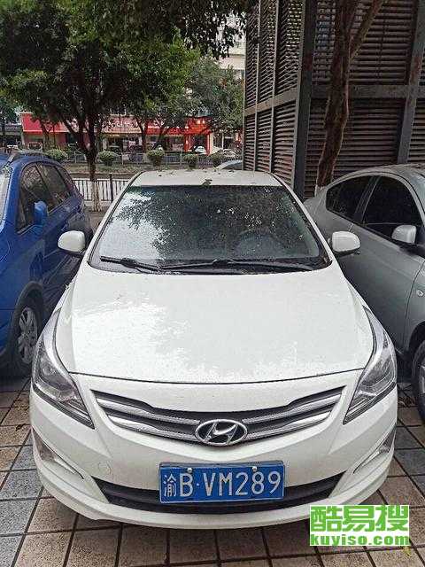 重慶酷易搜汽車陪駕服務(wù) 安全駕駛，輕松學(xué)車