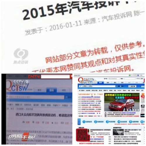 售后服務(wù)十佳企業(yè)公布，一汽紅旗售后滿意度領(lǐng)跑，汽車陪駕服務(wù)備受贊譽
