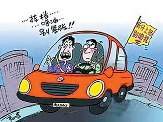 中華汽車(chē)陪駕服務(wù) 新手司機(jī)的安全護(hù)航與駕駛技能提升指南