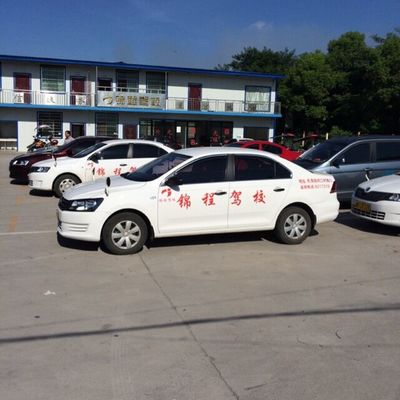 婁底汽車(chē)陪練服務(wù)全解析 費(fèi)用、選擇與優(yōu)質(zhì)公司推薦