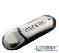 深圳商務(wù)促銷金屬U盤定制指南 高品質(zhì)1G廣告U盤助力企業(yè)營銷