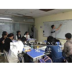 沈陽(yáng)法語(yǔ)培訓(xùn)哪家好？伊貝爾伊諾教育信息咨詢品牌解析